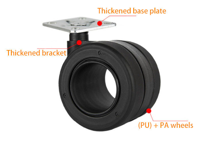 Customized 2.5-inch Polyurethane Casters For Silent Office Chair And Amusement Equipment