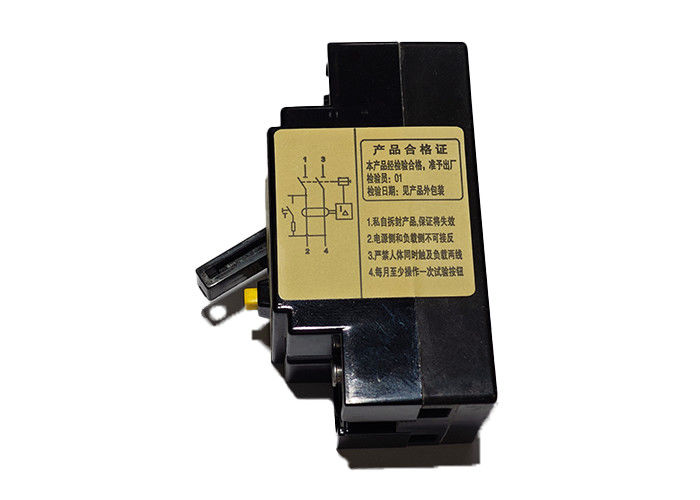 Miniature Earth Leakage Circuit Breaker of TRL - 40 Series, Household Earth Leakage Protection Switch with Overload Protection