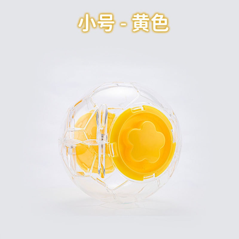 Transparent Syrian Hamster Exercise Ball Portable Running Wheel Toy For Gerbils, Small Pets