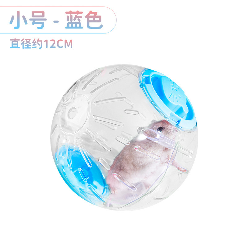 Transparent Syrian Hamster Exercise Ball Portable Running Wheel Toy For Gerbils, Small Pets